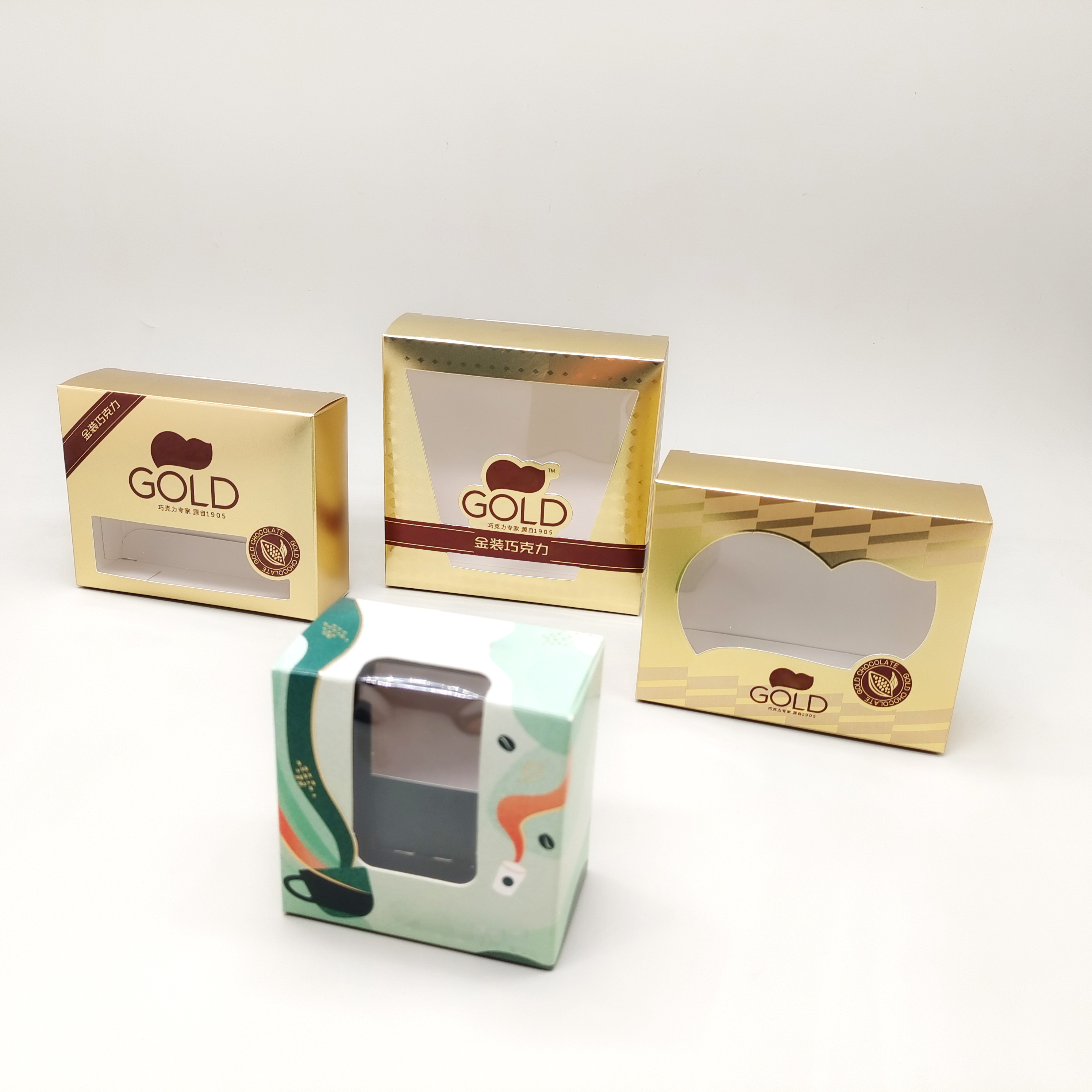 Packaging Box