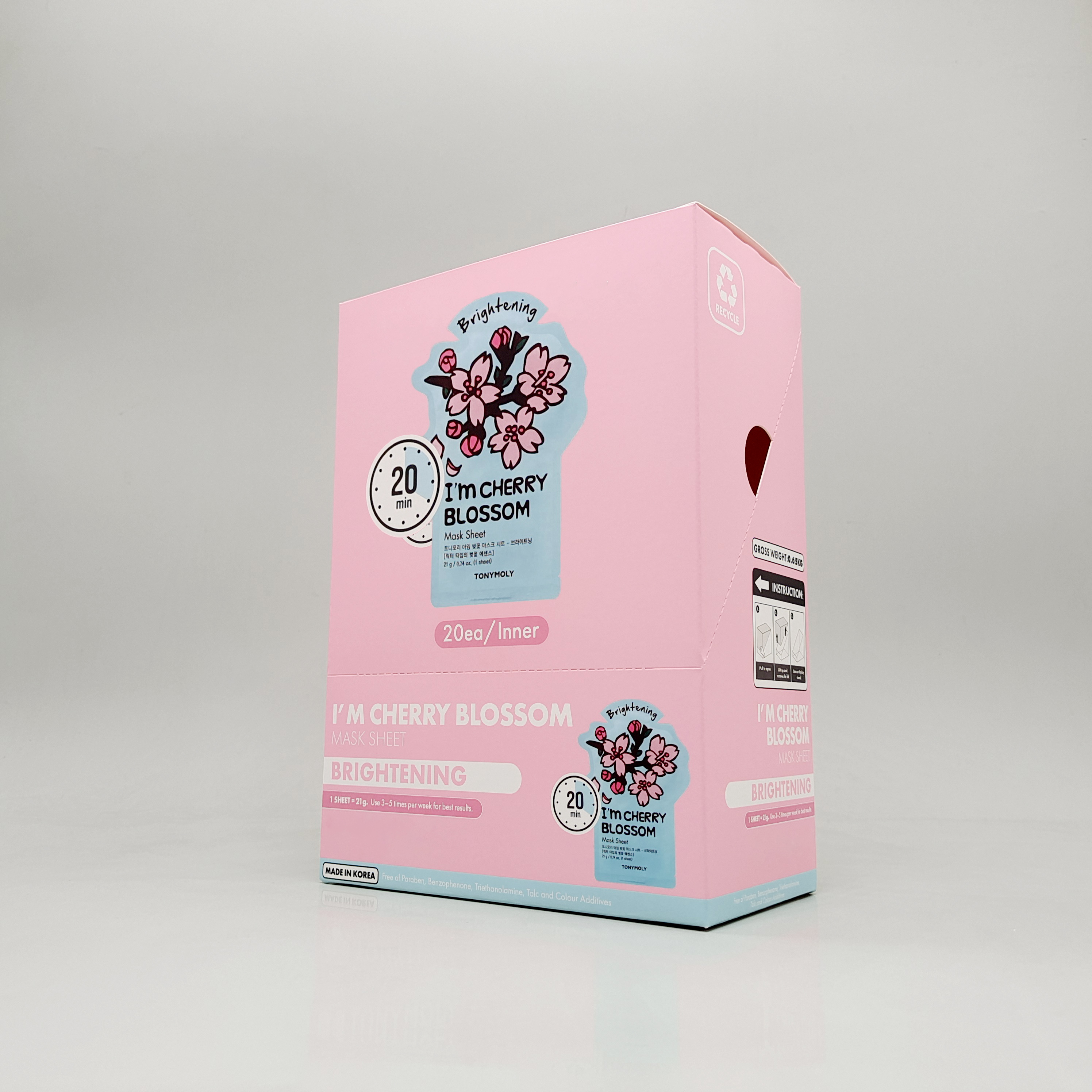 Packaging Box